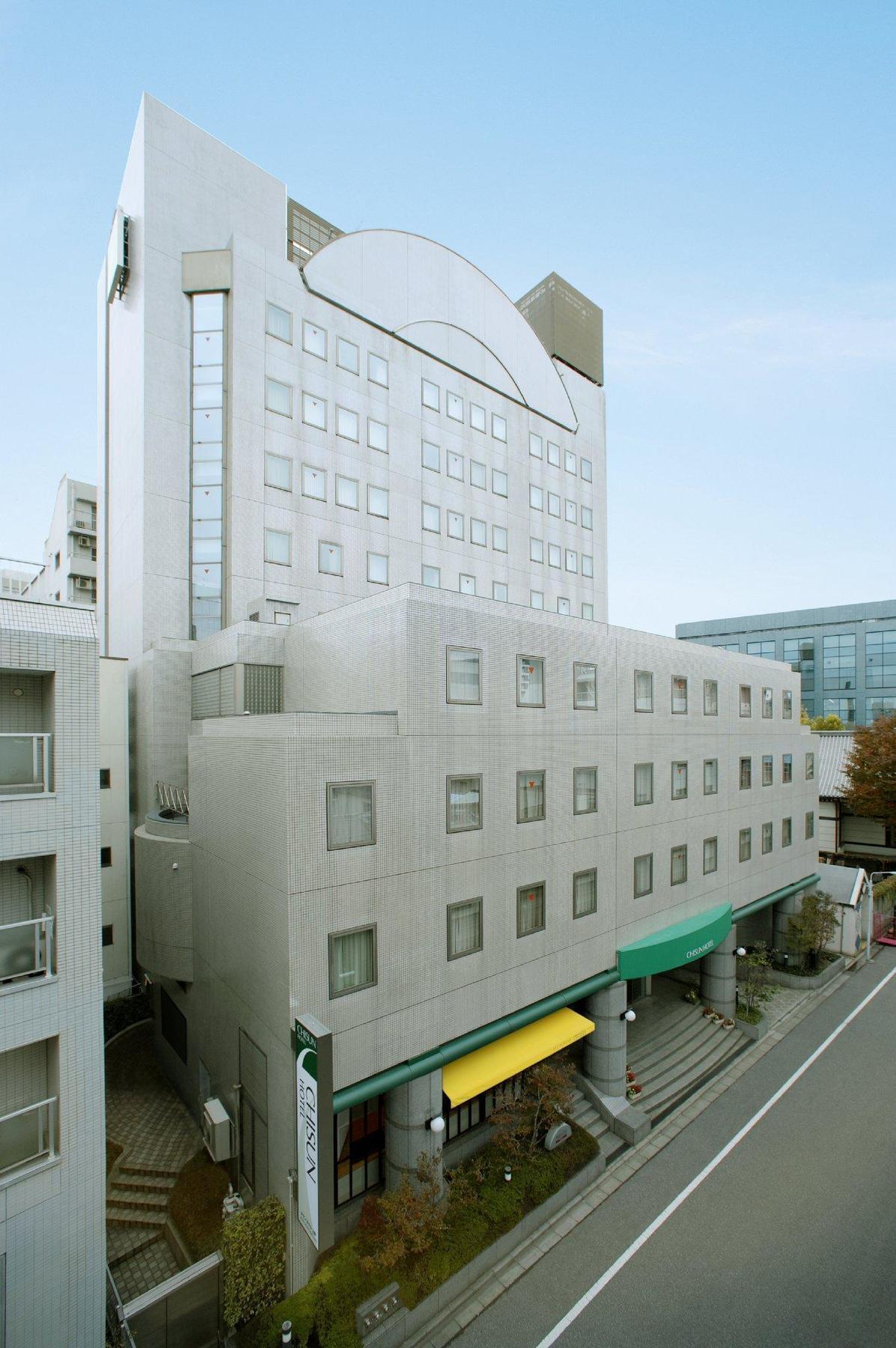 Mystays Ueno East Hotel Prefektura Tokio